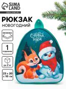 голубой