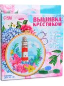 разноцветный
