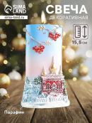 разноцветный