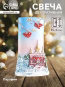 разноцветный