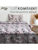 серый