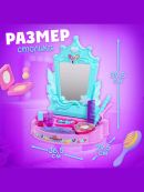 розовый