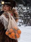 бежевый