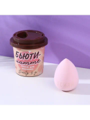 розовый