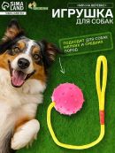 розовый