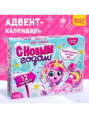 розовый