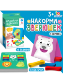 разноцветный