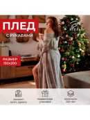 серый