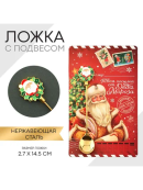 золотистый
