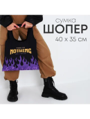 фиолетовый, черный, сиреневый