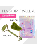 зеленый