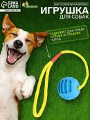 голубой