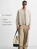суровый