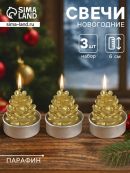 золотистый
