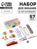 разноцветный