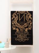 черный