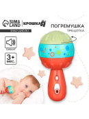 разноцветный