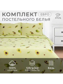 зеленый
