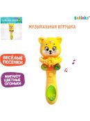 желтый