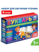 разноцветный