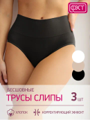 черный; белый; бежевый