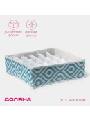 бирюзовый
