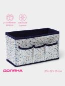 белый, синий