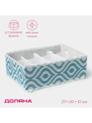 бирюзовый