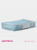 бирюзовый