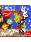 разноцветный