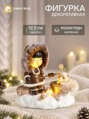 коричневый