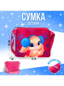 розовый