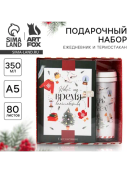 зеленый