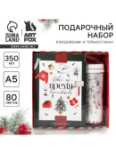 зеленый