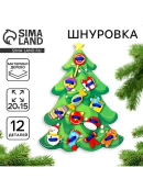зеленый