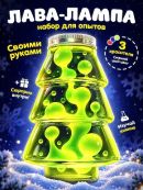 разноцветный