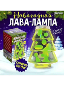 разноцветный
