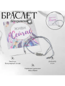 серый
