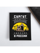черный, бежевый