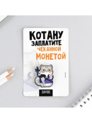 синий, оранжевый, серый