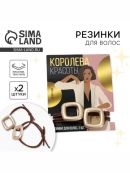 золотистый, коричневый