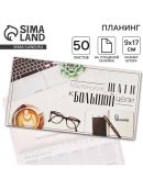 белый, разноцветный