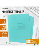 зеленый