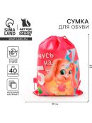 розовый