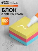 микс