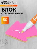 микс