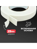 белый