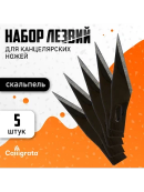 серебристый, черный