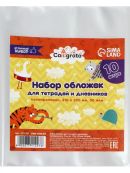 прозрачный