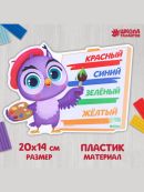 фиолетовый